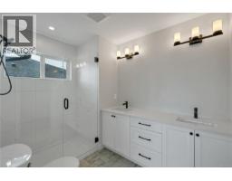 303a Hilchey Rd, Campbell River, BC V9W0A2 Photo 22