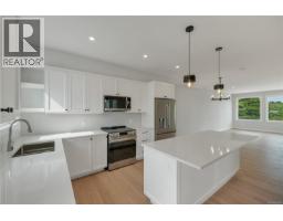 Laundry room - 303a Hilchey Rd, Campbell River, BC V9W0A2 Photo 6