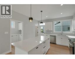 Ensuite - 303a Hilchey Rd, Campbell River, BC V9W0A2 Photo 9