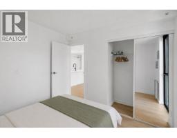 501 1331 W Georgia Street, Vancouver, BC V6E4P1 Photo 16