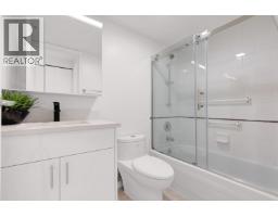 501 1331 W Georgia Street, Vancouver, BC V6E4P1 Photo 18