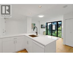 501 1331 W Georgia Street, Vancouver, BC V6E4P1 Photo 13