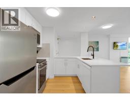 501 1331 W Georgia Street, Vancouver, BC V6E4P1 Photo 11