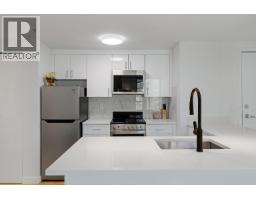 501 1331 W Georgia Street, Vancouver, BC V6E4P1 Photo 10