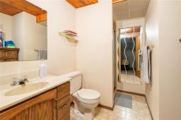 8 Wedgewood Bay, Brandon, MB R7B3J4 Photo 12