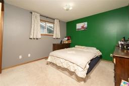8 Wedgewood Bay, Brandon, MB R7B3J4 Photo 7