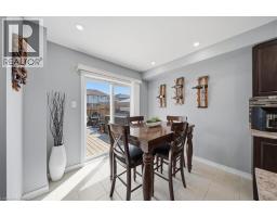115 English Lane, Brantford, ON N3T0N8 Photo 11