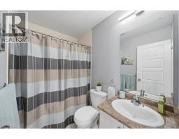 115 English Lane, Brantford, ON N3T0N8 Photo 25