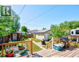 517 55 Avenue W, Claresholm, AB T0L0T0 Photo 15