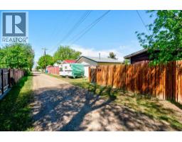 517 55 Avenue W, Claresholm, AB T0L0T0 Photo 21