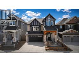 507 Windbrook Heights SW - photo 1