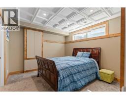 507 Windbrook Heights SW - photo 41