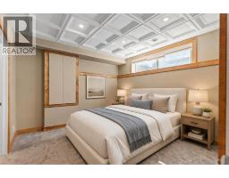 507 Windbrook Heights SW - photo 40