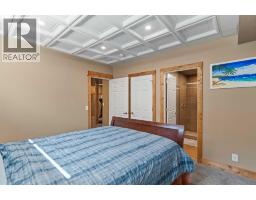 507 Windbrook Heights SW - photo 42