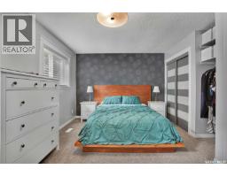 Laundry room - 187 Meilicke Road, Saskatoon, SK S7K5V5 Photo 10