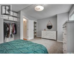 187 Meilicke Road, Saskatoon, SK S7K5V5 Photo 11