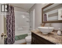 187 Meilicke Road, Saskatoon, SK S7K5V5 Photo 12