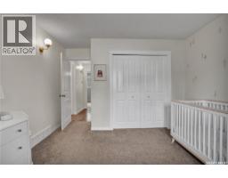 187 Meilicke Road, Saskatoon, SK S7K5V5 Photo 14