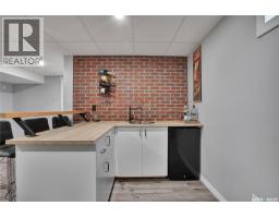 187 Meilicke Road, Saskatoon, SK S7K5V5 Photo 17