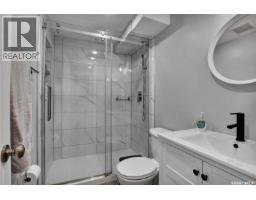187 Meilicke Road, Saskatoon, SK S7K5V5 Photo 23