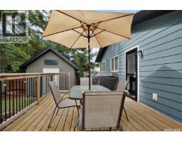 187 Meilicke Road, Saskatoon, SK S7K5V5 Photo 29