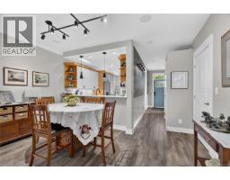 Laundry room - 2b 7250 West Saanich Rd, Central Saanich, BC V8M0A3 Photo 15
