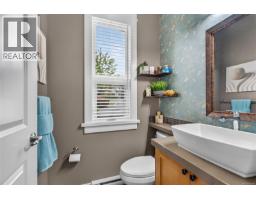 Entrance - 2b 7250 West Saanich Rd, Central Saanich, BC V8M0A3 Photo 17
