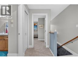 2b 7250 West Saanich Rd, Central Saanich, BC V8M0A3 Photo 18