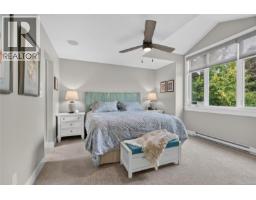 2b 7250 West Saanich Rd, Central Saanich, BC V8M0A3 Photo 23