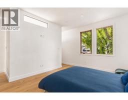 517 28 Avenue Nw, Calgary, AB T2M2K9 Photo 35