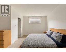 517 28 Avenue Nw, Calgary, AB T2M2K9 Photo 43