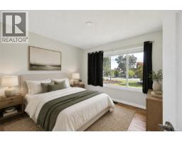 Patio - 5348 Parker Ave, Saanich, BC V8Y2M9 Photo 8