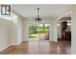 5348 Parker Ave, Saanich, BC V8Y2M9 Photo 19