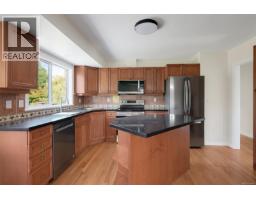 5348 Parker Ave, Saanich, BC V8Y2M9 Photo 28
