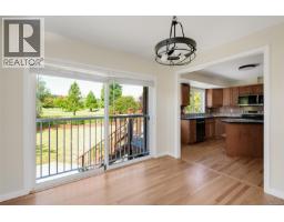 5348 Parker Ave, Saanich, BC V8Y2M9 Photo 20