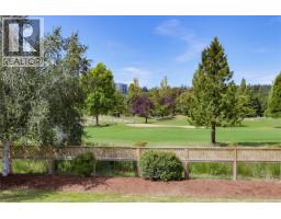5348 Parker Ave, Saanich, BC V8Y2M9 Photo 23