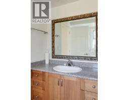 5348 Parker Ave, Saanich, BC V8Y2M9 Photo 40