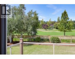 5348 Parker Ave, Saanich, BC V8Y2M9 Photo 31
