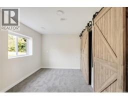 5348 Parker Ave, Saanich, BC V8Y2M9 Photo 52