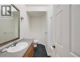5348 Parker Ave, Saanich, BC V8Y2M9 Photo 45