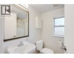 5348 Parker Ave, Saanich, BC V8Y2M9 Photo 60