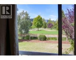 5348 Parker Ave, Saanich, BC V8Y2M9 Photo 38