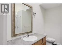 5348 Parker Ave, Saanich, BC V8Y2M9 Photo 46