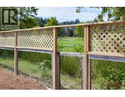 5348 Parker Ave, Saanich, BC V8Y2M9 Photo 68