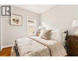 813 3 Avenue Nw, Calgary, AB T2N0J5 Photo 15