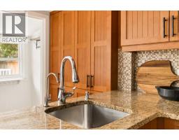 813 3 Avenue Nw, Calgary, AB T2N0J5 Photo 20