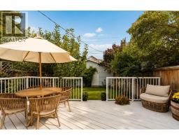 813 3 Avenue Nw, Calgary, AB T2N0J5 Photo 40