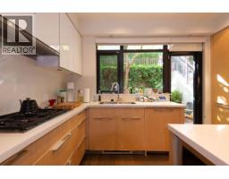 1088 W 7th Avenue, Vancouver, BC V6H0B5 Photo 12