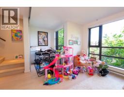 1088 W 7th Avenue, Vancouver, BC V6H0B5 Photo 17