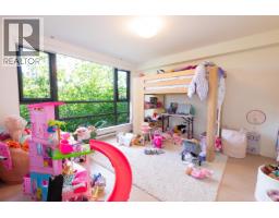 1088 W 7th Avenue, Vancouver, BC V6H0B5 Photo 16